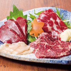 さくら麹 新橋店のおすすめ料理1