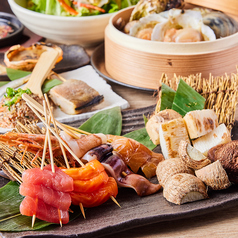 北海炉端と藁焼き居酒屋 湊屋 札幌店【全席完全個室】のコース写真