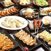 餃子酒場 けっきょくなんなん 小松駅前店の雰囲気3