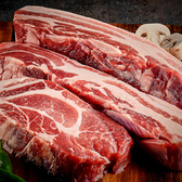 カントンの思い出　RAON