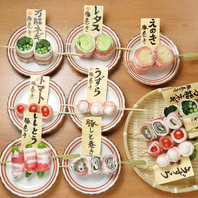 備長炭で焼き上げる!旨味を閉じ込めた自慢の串焼き