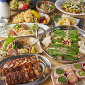 博多うずまき 柏駅前店のおすすめ料理2