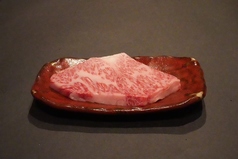 特上ロース 塩