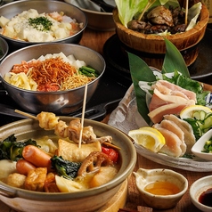 て鶏あし鶏 八王子ユーロード店特集写真1