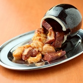 ホルモン処 あまみのおすすめ料理3