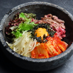 石焼ユッケビビンバ