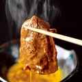 料理メニュー写真 【焼すき】黒毛和牛焼すき/黒毛和牛焼すき〈上〉