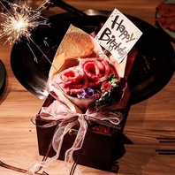 特別な日を彩る肉ケーキ＆肉ブーケでサプライズ！