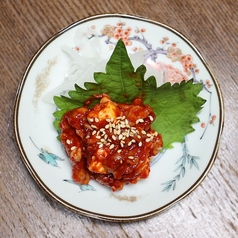 クリームチーズのチャンジャ和え　