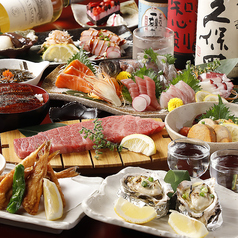 よいよい 関内店特集写真1