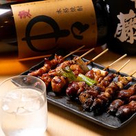 一本一本丁寧に。串打ちから焼きまでこだわった焼き鳥