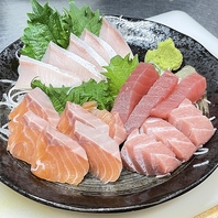 新鮮お刺身盛り合わせ