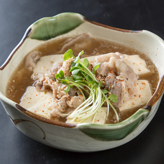 こうげつ KOUGETSUの特集写真