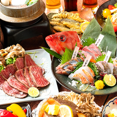 ごきげんえびす 大垣駅前店のコース写真