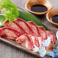 料理メニュー写真&nbsp;【期間限定】馬タン刺し