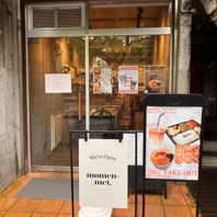 駅チカ＆中央公園すぐ横の好立地◎温かみのある店内空間