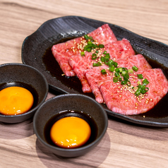 濃厚月見トモサンカク