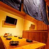 京料理と創作和食 刻 八重洲店の雰囲気2