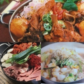 韓国料理エリムのおすすめ料理3
