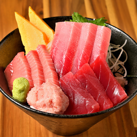 鮪笑 駿河区郊外 和食 ネット予約可 ホットペッパーグルメ