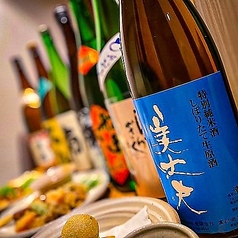 個室居酒屋 料理とお酒SIKIのおすすめ料理3