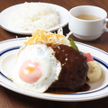 料理メニュー写真&nbsp;【国産黒毛和牛使用】ハンバーグ