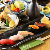 磯懐石　夢や　芭蕉亭のおすすめ料理3