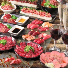 焼肉居酒屋