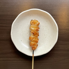 テール