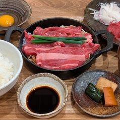 ランチ限定　桜鍋定食＊遅めのランチ・早めの夕食