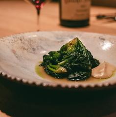 ちぢみほうれん草のエチュベとシゼトモ豆