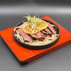 牛ハラミのレモンステーキ