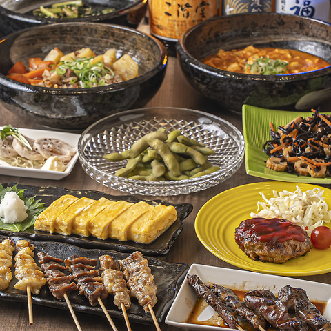 玉造駅近く♪飲み放題付宴会や貸切も対応！おばんざいと焼き鳥が旨い居酒屋
