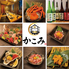 美味門 札幌店のロゴ
