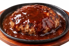 デミグラスハンバーグ