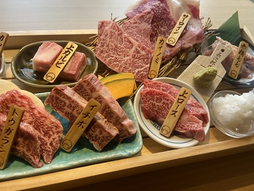 焼肉カワラ屋 帯山店のおすすめ料理1