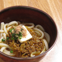 極み　カレーうどん