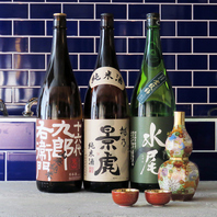 日本酒、焼酎各種取り揃えております。