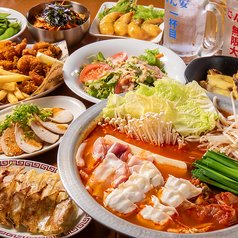 大衆居酒屋 焼き鳥と餃子 岡山駅前店のコース写真