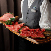 俺の焼肉　銀座9丁目のおすすめ料理2