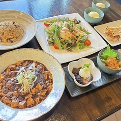 和中華 影菜のコース写真