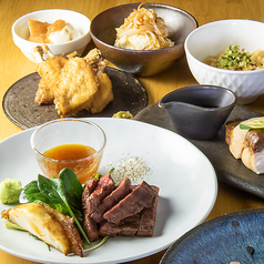 へきのコース写真