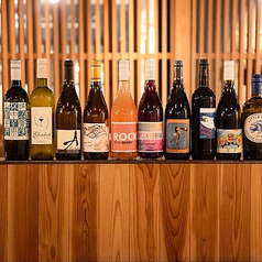 ナチュラルワイン ボトル