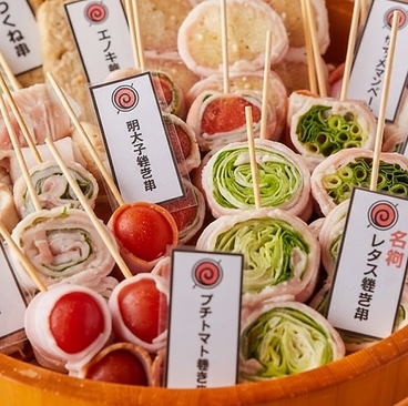 博多うずまき 新潟駅南口店のおすすめ料理1