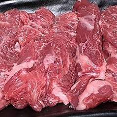 ラムショルダー