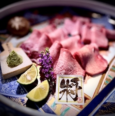 和牛霜降りタン