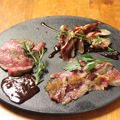 熟成肉2種と本日のお肉料理盛り合わせ150g