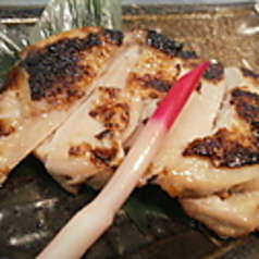 霧島鶏もも肉の味噌焼き の写真
