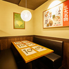 伸輔 SHINSUKE 山形駅前店の写真