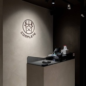 肉complete 金沢せせらぎ通りの雰囲気3